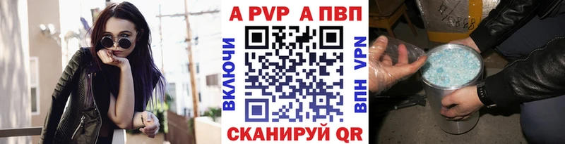 Наркошоп купить Канабис  КОКАИН  ГАШ  АМФ  Меф  Пушкино