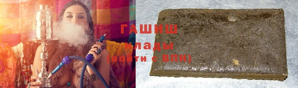 кокаин VHQ Мегион