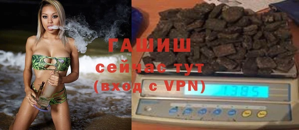 каннабис Медвежьегорск