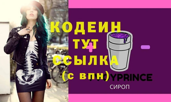 каннабис Медвежьегорск