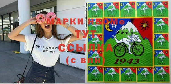 a pvp Медногорск