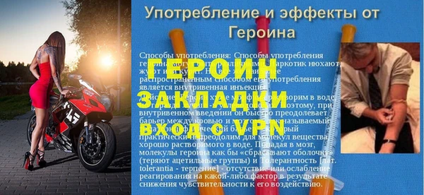 кокаин VHQ Мегион