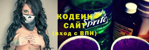 a pvp Медногорск