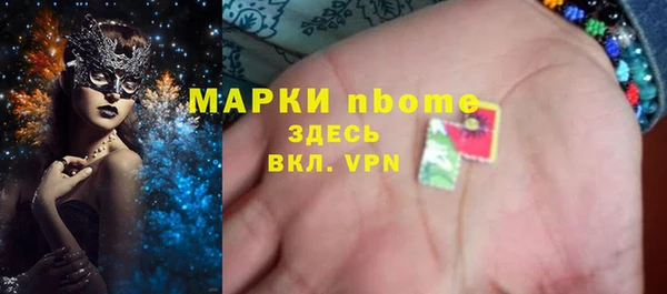 кокаин VHQ Мегион