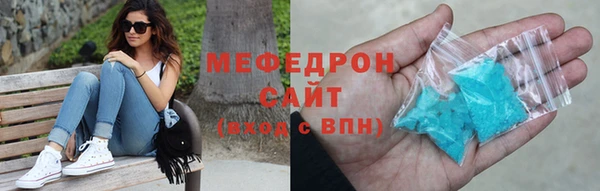 каннабис Медвежьегорск
