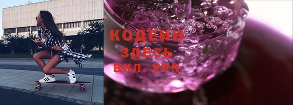 кокаин VHQ Мегион