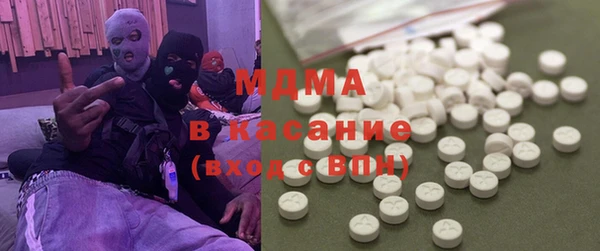 a pvp Медногорск
