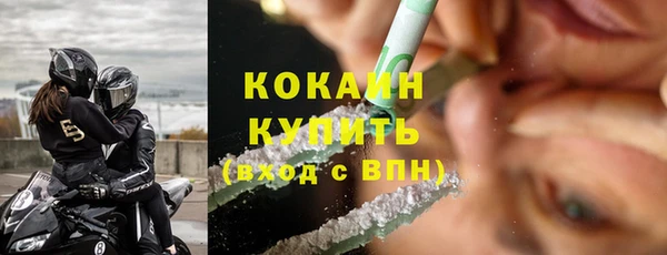 каннабис Медвежьегорск