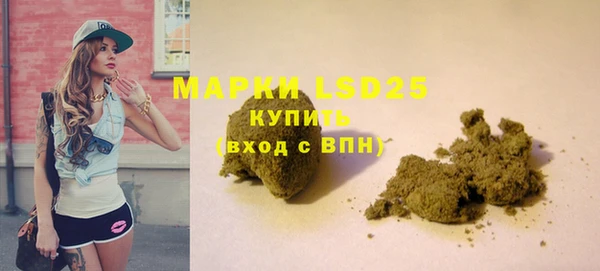 кокаин VHQ Мегион