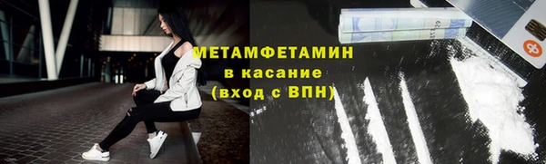 a pvp Медногорск