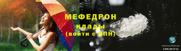 каннабис Медвежьегорск