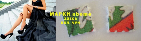 a pvp Медногорск