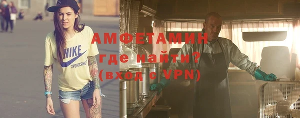 кокаин VHQ Мегион