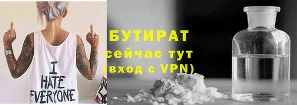 кокаин VHQ Мегион