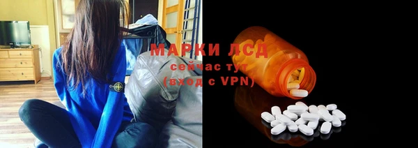 кокаин VHQ Мегион