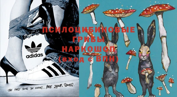 кокаин VHQ Мегион