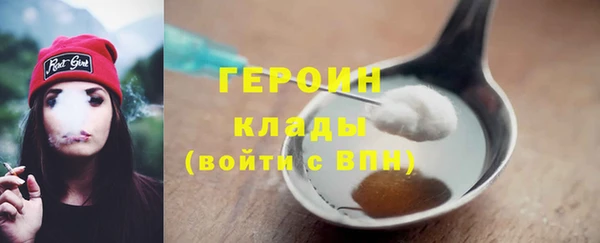 кокаин VHQ Мегион