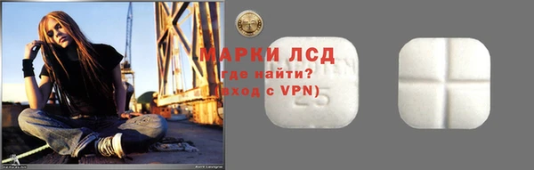 каннабис Медвежьегорск