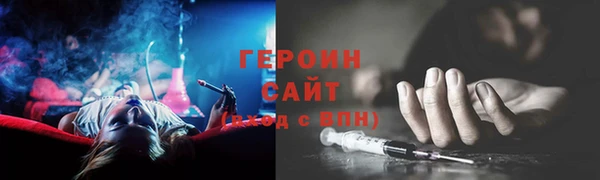 a pvp Медногорск