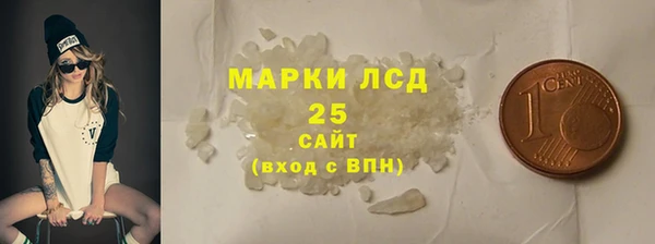 каннабис Медвежьегорск