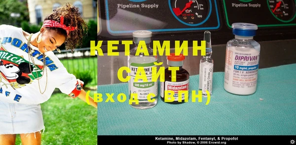 каннабис Медвежьегорск