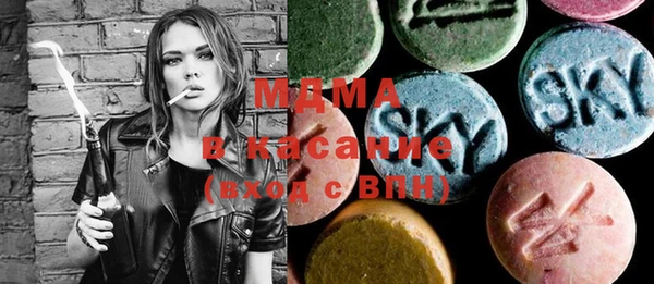 каннабис Медвежьегорск