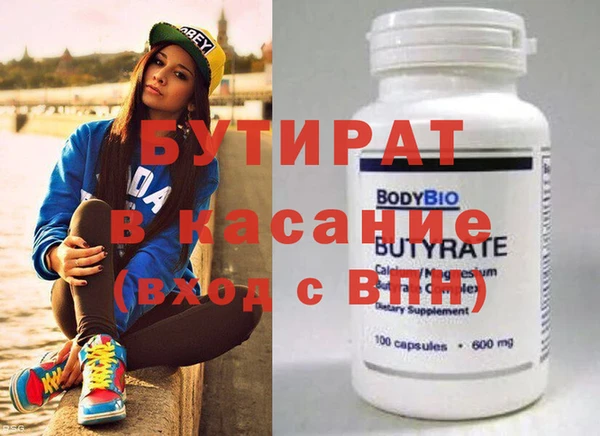 каннабис Медвежьегорск