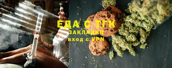каннабис Медвежьегорск