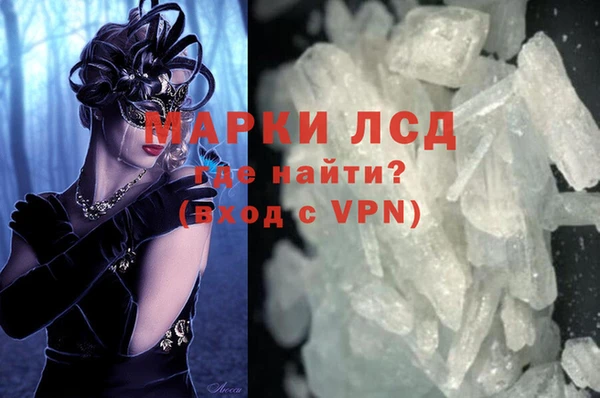 каннабис Медвежьегорск
