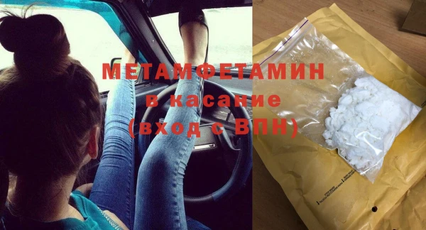 каннабис Медвежьегорск