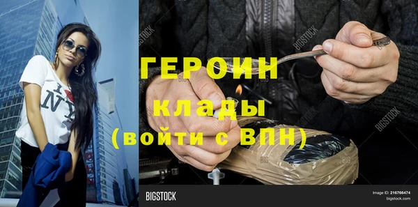 a pvp Медногорск