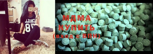 кокаин VHQ Мегион