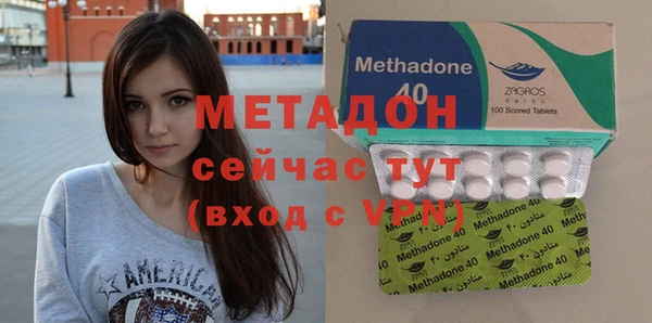 a pvp Медногорск