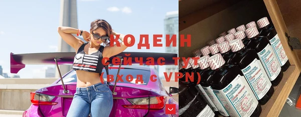a pvp Медногорск