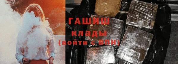 каннабис Медвежьегорск