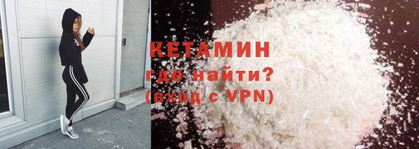 каннабис Медвежьегорск