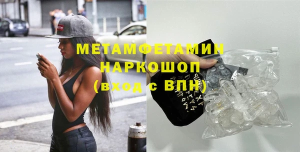 a pvp Медногорск