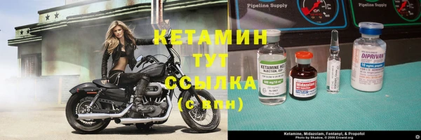 каннабис Медвежьегорск