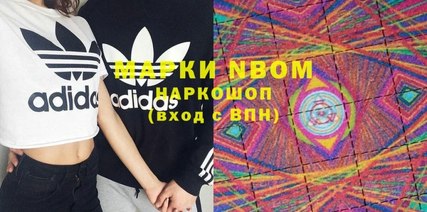 кокаин VHQ Мегион